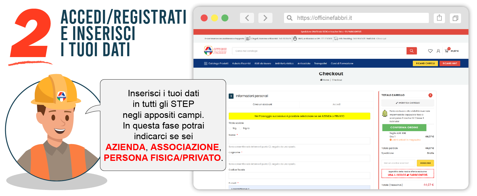 come acquisto officinefabbri